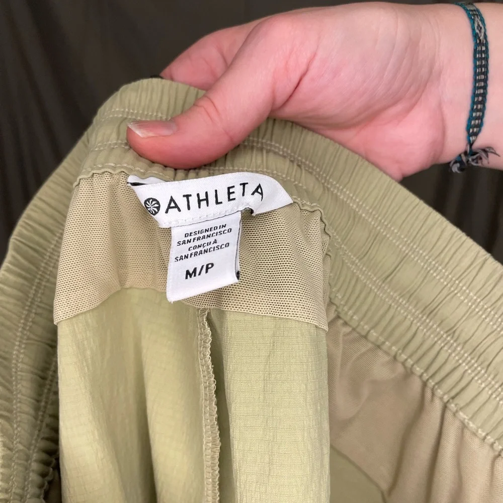 Athleta Tan Drawstring Track Joggers - Picture 9 of 11